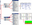 opvolging.png